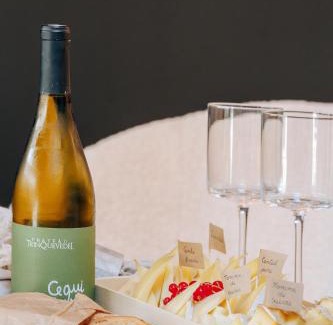 Tavel Cama Y Desayuno | La Grange - Chambre d'exception