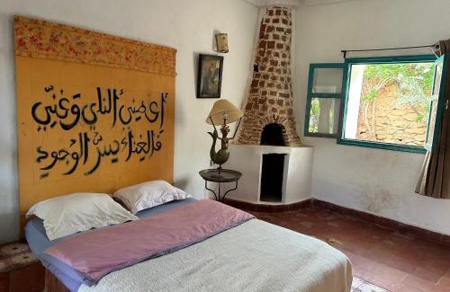 Ounagha Cama Y Desayuno | La Maison Du Bled