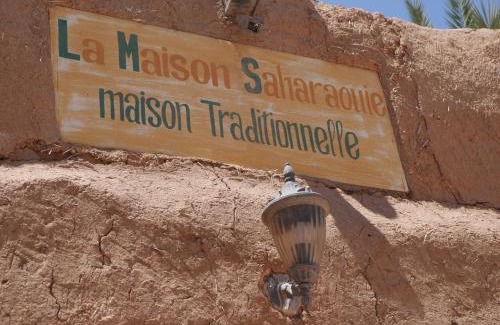 Ait Boukha Casa | La maison saharaouie
