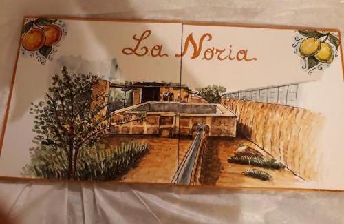 Marsala Casa | La Noria