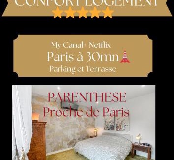 Bretigny-sur-Orge Apartamento | La Parenthèse proche de Paris, Parking securisé, Terrasse privée, 1 chambre