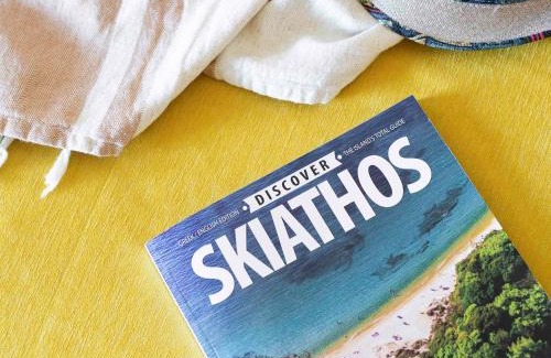 Skiathos Town Hotel | La Piscine Art Hotel, Philian Hotels and Resorts