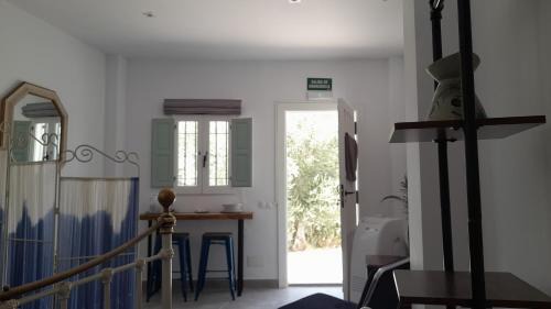 Iznajar Casa | La Pluma