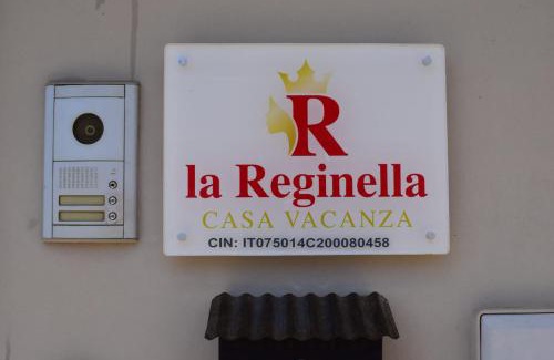 Carmiano Apartamento | La reginella