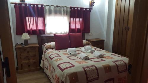 Pajaroncillo Apartamento | La Reserva