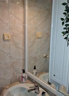 Distrito Oeste Apartamento | La Xana del Arbeyal - 2 Hab - Para 4 pax - VUT-3990-AS