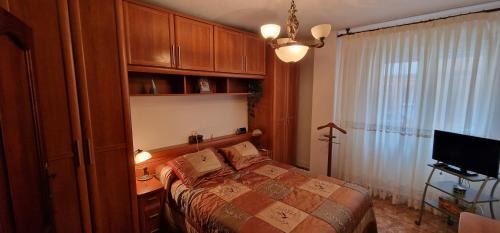 Distrito Oeste Apartamento | La Xana del Arbeyal - 2 Hab - Para 4 pax - VUT-3990-AS