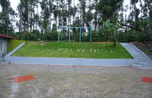 Chikkamagaluru Apartamento | LAKE VIEW Chikkamagaluru
