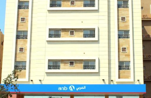 Jeddah Apartamento | Lama Rose Jeddah