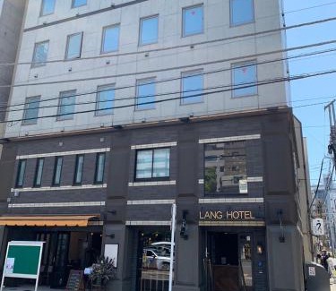 Higashiueno Apartamento | Lang Hotel Ueno #with Breakfast