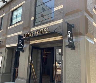 Higashiueno Apartamento | Lang Hotel Ueno #with Breakfast