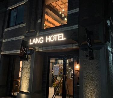 Higashiueno Apartamento | Lang Hotel Ueno #with Breakfast