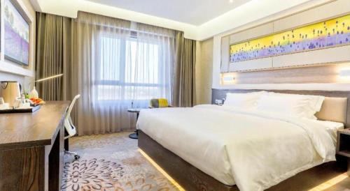 Tanggu Hotel | Lavande Hotel Tianjin Binhia Yujiabao Finance Center Branch