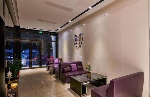 Tanggu Hotel | Lavande Hotel Tianjin Binhia Yujiabao Finance Center Branch