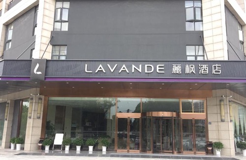 Wuhan Hotel | Lavande Hotel (Wuhan Happy Valley Renhe Road Metro Station)