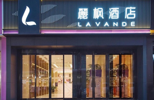 Xincheng Hotel | Lavande Hotel Xi'an Bell Tower