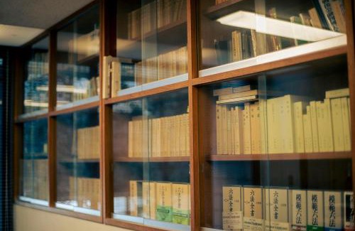 Nagano Apartamento | Law Firm ローファーム