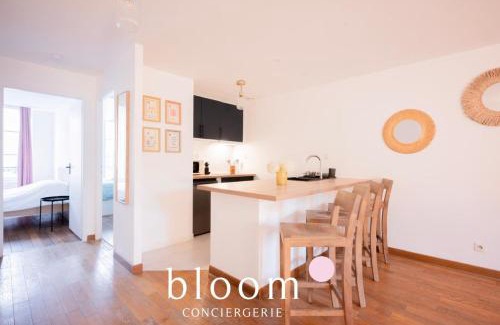 Haussonville-Blandan-Mon Desert-Saurupt Apartamento | Le Chaleureux Leclerc 2 chambres 4p