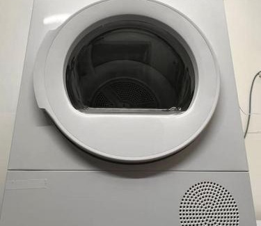 Abbeville Apartamento | Le CinéChic RDC