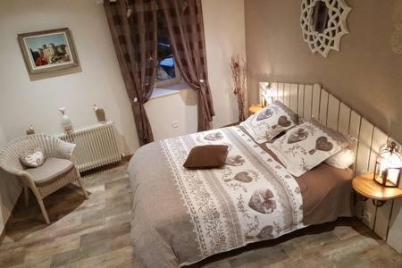 Saint-Gervazy Cama Y Desayuno | Le clos fleuri