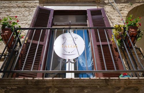 Ruvo di Puglia Apartamento | Le dimore di Talos Medea