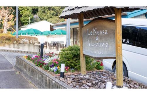 Ito Hotel | Le Nessa Akazawa - Vacation STAY 16385v