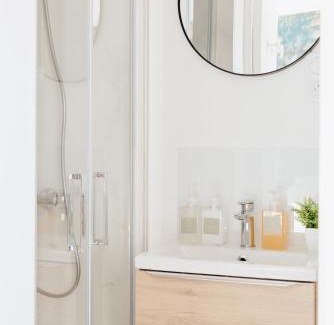 Pont Rean Apartamento | Le Reflet des Cygnes