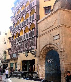 Al-Jamaliyah Hotel | Le Riad Hotel de Charme