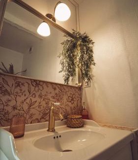 Chateaudun-Bannier Apartamento | Le studio Dunois