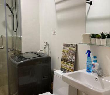 Muntinlupa Apartamento | LEAF RESIDENCES MUNTINLUPA - M&G Staycation