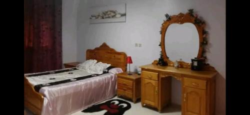 Oulad Khallouf Apartamento | LEBON accueil