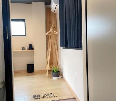 Nakano Apartamento | Leisure hotel 中野