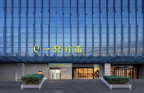 Downtown Hangzhou Apartamento | Lemon Hotel-Hangzhou West Lake