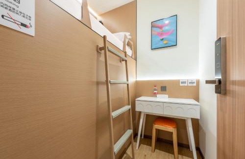 Downtown Hangzhou Hotel | Lemon Hotel- Hangzhou West Lake
