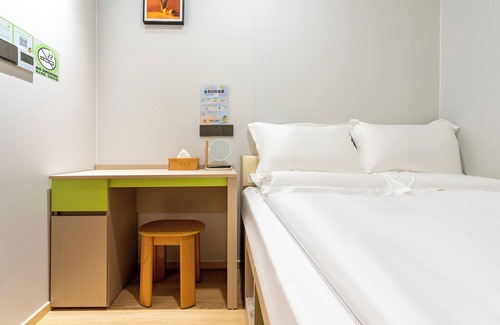 Haishu Hotel | Lemon Hotel -Ningbo Tianshi Square