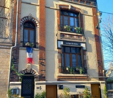 Epernay Apartamento | Les Loges Du Théatre 160m2 PRIVÉ 14 personnes MAX tout équipé a 200m de l'AVENUE DE CHAMPAGNE et toutes commodités DEGUSTATION CHAMPAGNE OFFERTE jacuzzi sauna jeux velos EMPLACEMENT EXCEPTIONNEL et CHIC