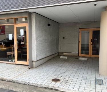 Aoi Ward Casa | Leuhan Building - Vacation STAY 57467v
