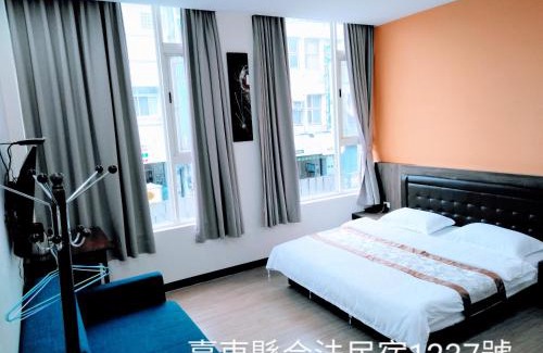 Chishang Casa | Life 池上民宿