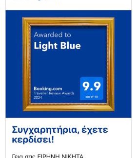 Perea Apartamento | Light Blue
