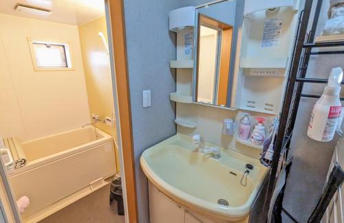 Funabashi Apartamento | Lily Nishi-funabashi 101