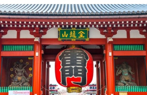 Tateishi Casa | Limited to 2 groups per day 1 floor reserved room / Katsushika-ku Tokyo
