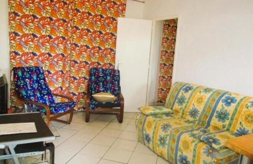 Limoges Apartamento | LIMOGES, bus direct CHU, mairie, facS, à10mn petit leclerc ET A20 et RN141 !
