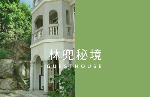 Jinhu Casa | Lindou Secret Realm