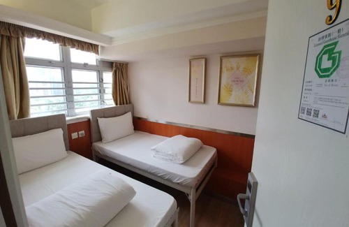 Tsim Sha Tsui Casa | 铃木宾馆