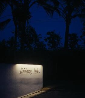 Kajarharjo Complejo | Lintang Luku Tent Resort Ijen, Banyuwangi