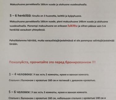 Tartu Apartamento | Lion Stay