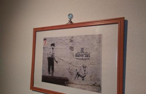 Dogenzaka Apartamento | Lions Mansion Dogenzaka 207