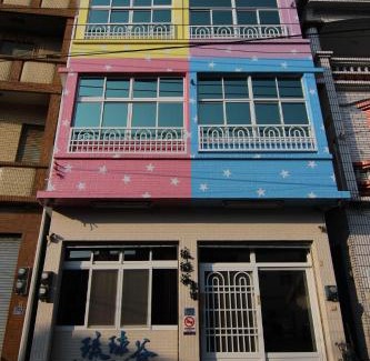 Xiaoliuqiu Casa | Liouciou Good Homestay