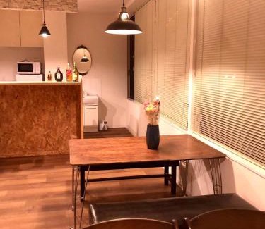 Otaru Apartamento | Little Garden