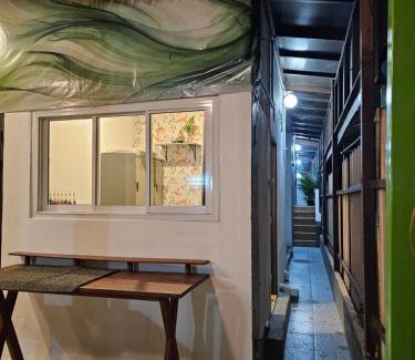 Ao Nang Casa | Little Green House